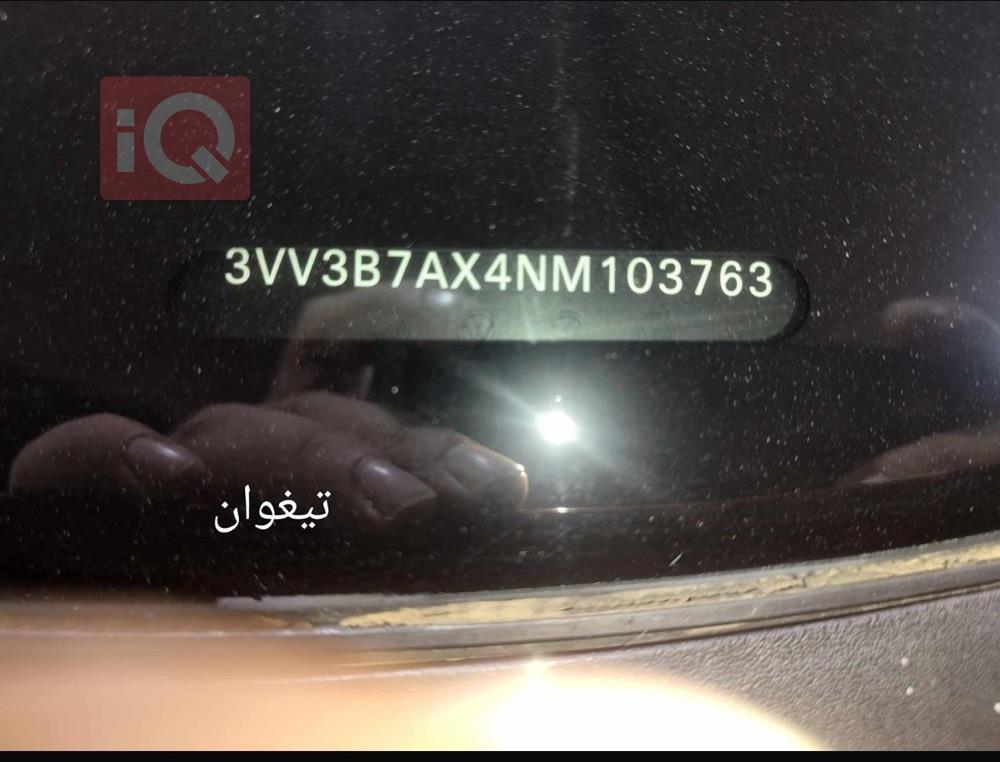 فولكسفاغن تيغوان